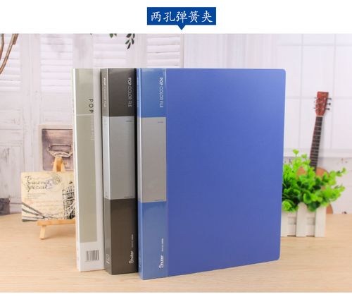臻齐文具专营店