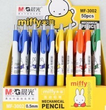 【3002铅笔】最新最全3002铅笔 产品参考信息