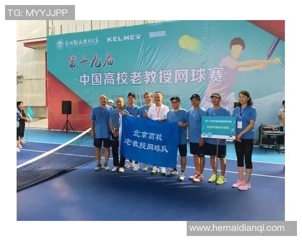 广州网球队荣登全国网球团队协作排行榜第五名展现团结拼搏精神