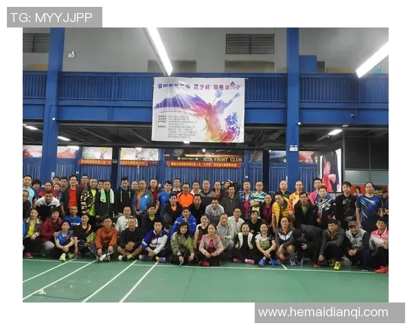 武汉羽毛球队整体压制战术解析与实战应用探讨 武汉羽毛球队整体压制战术解析与实战应用探讨