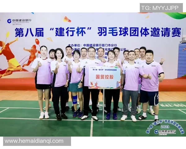 武汉羽毛球队荣登全国羽毛球配合排行榜第七名展现实力与团队精神 武汉羽毛球队荣登全国羽毛球配合排行榜第七名展现实力与团队精神