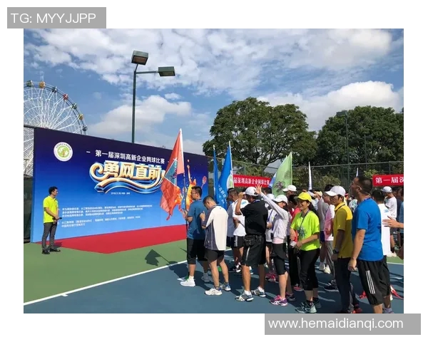 深圳网球队防守策略全解析：提升网球竞技水平的秘密武器