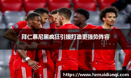 泛亚电竞官方网站