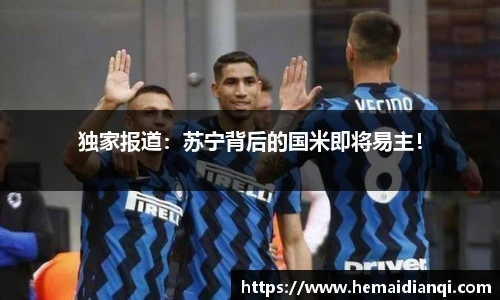 泛亚电竞官网