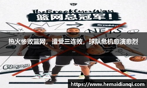 泛亚电竞app