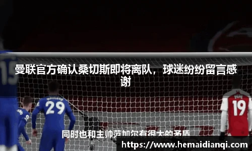 泛亚电竞官方网站