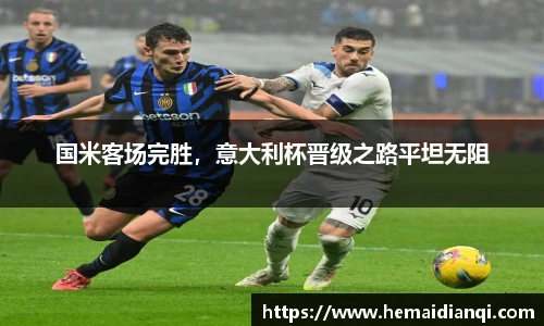 泛亚电竞官方网站