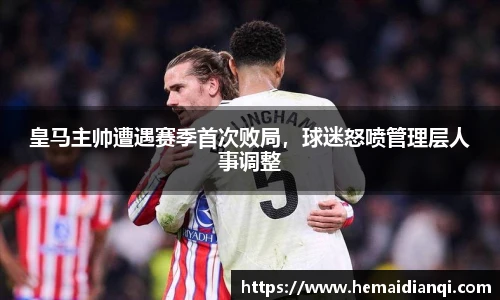 泛亚电竞官网