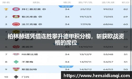 泛亚电竞官网