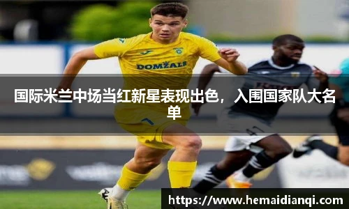 泛亚电竞官方网站