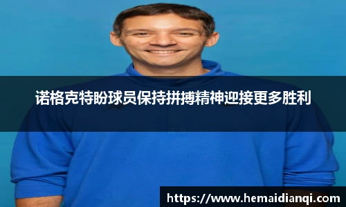 泛亚电竞