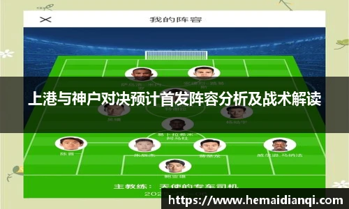 泛亚电竞