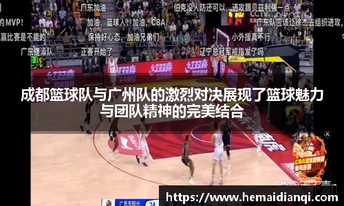 泛亚电竞官方网站