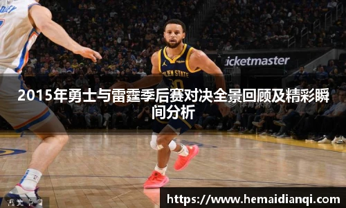 泛亚电竞官方网站