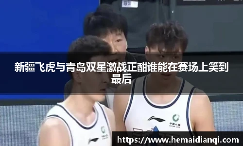 泛亚电竞官网