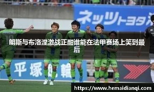泛亚电竞app