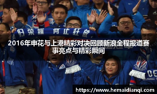 泛亚电竞官网
