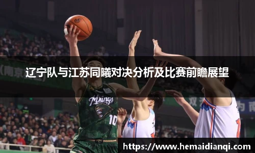 泛亚电竞