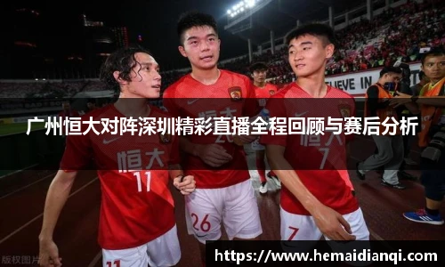 泛亚电竞官方网站
