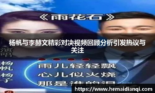 泛亚电竞