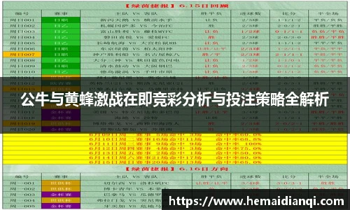 泛亚电竞官方网站