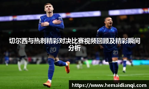 泛亚电竞app
