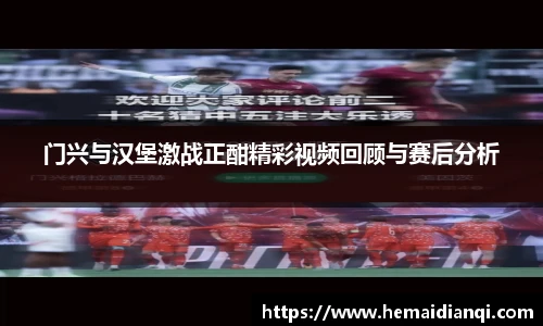 泛亚电竞