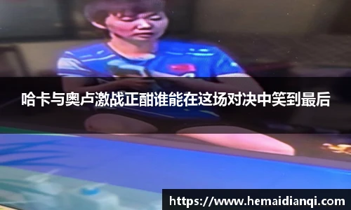 泛亚电竞app