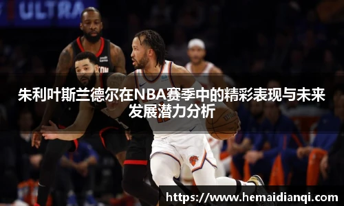 泛亚电竞官方网站